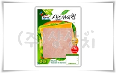 CJ)샌드위치햄