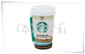 서울)스타벅스컵커피라떼