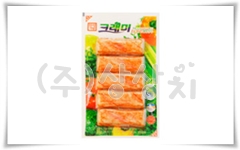 한성)크래미