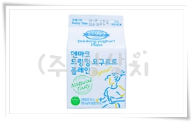 덴마크)드링킹플레인310ml