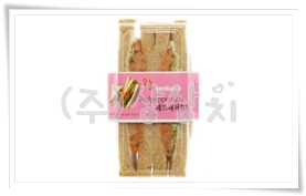 오늘)레드페퍼튜나샌드위치